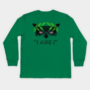 Athena's Owl II - Green Laurel Variant Kids Long Sleeve T-Shirt